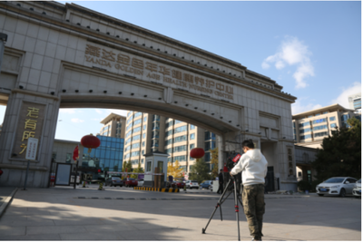 《大國養(yǎng)老》紀(jì)錄片攝制組走進(jìn)燕達(dá)國際健康城，記錄新時代養(yǎng)老服務(wù)