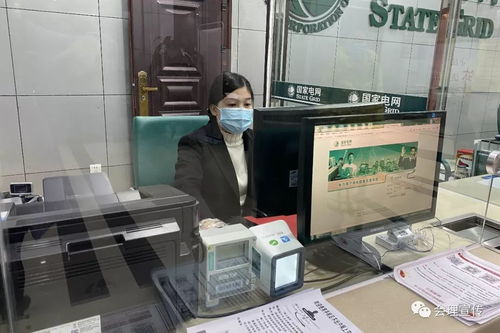 國網(wǎng)會理縣供電公司 疫情防控不松懈，供電服務(wù)與康復(fù)輔具適配服務(wù)雙保障